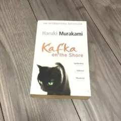 Item thumbnail for item 1e5d24e0-df4b-4515-b3ac-879424c12c4d