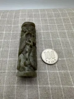 ☆天然石☆無処理 ロシア产 和田玉 ペンダント ハンドルピース （竜紋彫刻）