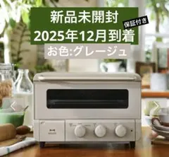 2026年最新】bruno boe067の人気アイテム - メルカリ