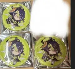 Item thumbnail for item 2d11b71d-7ad3-47e1-add9-a1632d3c4e63