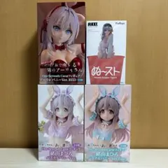 お兄ちゃんはおしまい！ 緒山まひろ 被りなしフィギュア5種 新品未