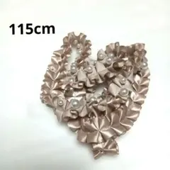 スマホショルダー✨ランダムパールピンクフリル サテン風生地 115cm