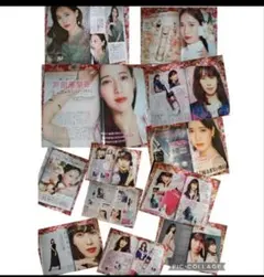 5903 Berryz工房 須藤茉麻 生写真 50枚セット - メルカリ