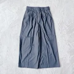 Item thumbnail for item 4cee6476-01a2-4939-bd06-30741a34e28a