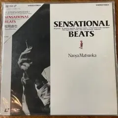 2025年最新】松岡直也 レコードの人気アイテム - メルカリ