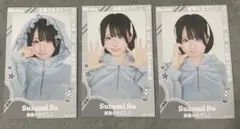 2026年最新】涼海すうの人気アイテム - メルカリ