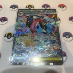 メガゲッコウガex SAR MEGA 拡張パック ニンジャスピナー オマケ付き