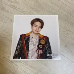 SexyZone timelesz 菊池風磨　ましかくフォト　1枚