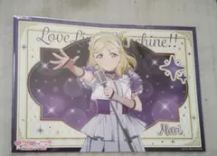 THEキャラ ラブライブ！ 津島善子(ヨハネ) ランチョンマット Aqours