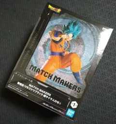 ドラゴンボール MATCH MAKERS 孫悟空 フィギュア BANDAI