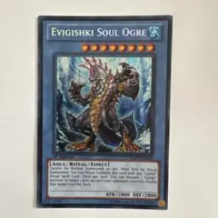 エシラ様 リクエスト 2点 まとめ商品