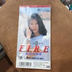 2026年最新】丸山みゆき fireの人気アイテム - メルカリ