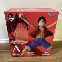 ONEPIECE モンキー・D・ルフィ　一番くじ　フィギュア