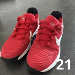 【美品】NIKEスターランナーキッズ　21cm