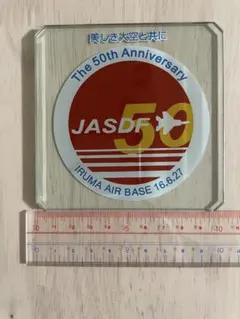 非売品 希少 JAS 日本エアシステム 看板 ASA 朝日新聞 販売所 JAL 非売品 希少 JAS 日本エアシステム 看板 朝日新聞 JAL 航空ファン