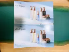 クレドポーボーテ キーラディアンスケア トライアルセット2個セット