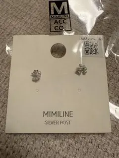 MIMILINE シルバーパールクリスタルピアス