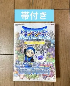 moon太郎様 リクエスト 2点 まとめ商品