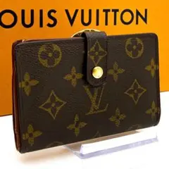 現行品❗️極美品　ヴィトン　折り畳み財布　モノグラム 楽天市場】LOUIS VUITTON ルイ ヴィトン M83676 モノグラム