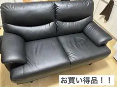 黒の合成皮革2人掛けソファ