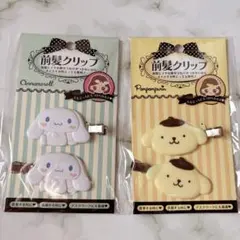 Item thumbnail for item 5b9ba9d4-e88d-4b03-bacf-95d202a81259