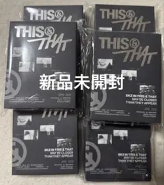 スキズ THIS&THAT FANS VER. 新品未開封×10 - メルカリ