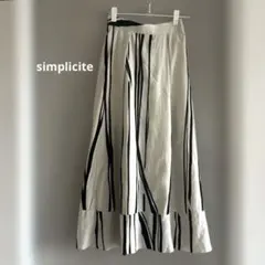 【美品】simplicite シンプリシテ ストライプ柄 ロングスカートのサムネイル