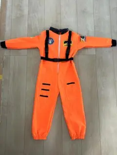 【週末限定セール！】宇宙飛行士 コスチューム オレンジ 110サイズ