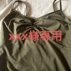 Item thumbnail for item e1c675e0-3c17-475b-8275-dd66bc002eb9