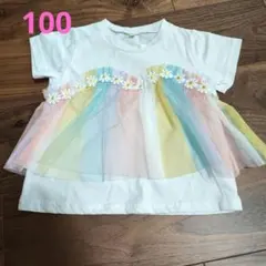 ELFINDOLL キッズ Tシャツ 100cm チュール 花柄のサムネイル