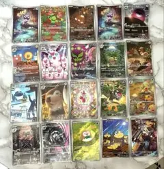 2026年最新】ポケモンカード ar セットの人気アイテム - メルカリ