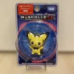 タカラトミー モンコレEX ピチュー