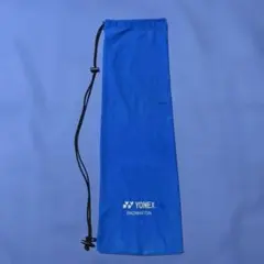 YONEX ヨネックス バドミントンラケット ケース　袋