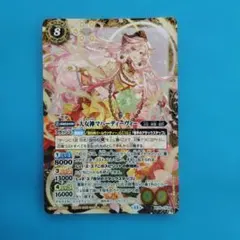 BS76-CP05 大女神マハーディーヴィー CP - メルカリ