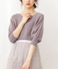 PROPORTION バックレースアップドルマンニット