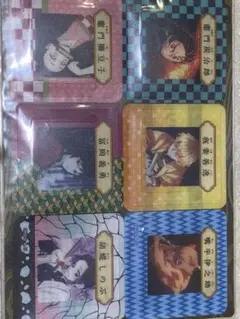 鬼滅の刃　しおりクリップ　ベネッセ　2セット