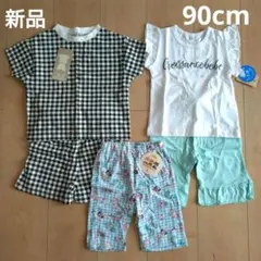 90cm 綿100% 上下セット チェック柄　ブルー　フリル　アンパンマン