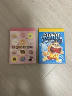 Item thumbnail for item 559c1f86-cf82-4608-a8a8-4fee963653b4