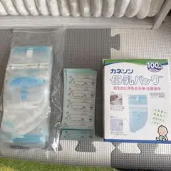 カネソン 母乳バッグ 100ml 50枚入
