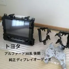 Item thumbnail for item e4931560-a234-475f-afb6-0dae4a09f7c6