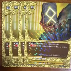 Item thumbnail for item b0bb403e-d288-4f35-a40c-7b7f8b0a5fa6