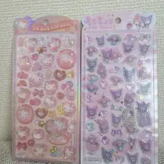 うるちゅるポップシール キティ ベビー マイメロ クロミ 2枚セット