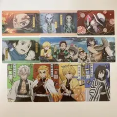 鬼滅の刃　ウエハース　カード　10枚セット