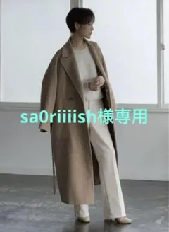 リグリーム　トレンチコート　ベージュ　タグ付き新品未使用 リグリーム トレンチコート ベージュ タグ付き新品未使用 2025年