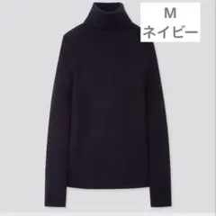 UNIQLO エクストラファインメリノリブタートルネックセーター M