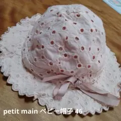 Item thumbnail for item 7ec51598-a7d2-4251-b130-7627fb1b23f2