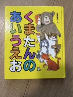 Item thumbnail for item e8eb953d-56c9-4e02-8dcf-e69c8776f808