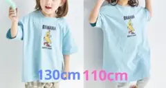 新品未使用　ペアマノン　Tシャツ＆ワンピースセット　130cm 110cmのサムネイル