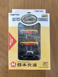 THE Car COLLECTION HG 緊急車セットⅠとⅡ - メルカリ