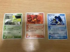 ポケカ ex セット ラプラス ストライク ブーバー 構築済みデッキのサムネイル